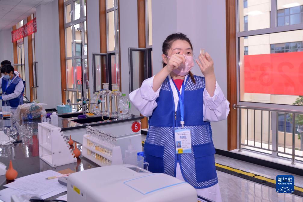永利线上官网